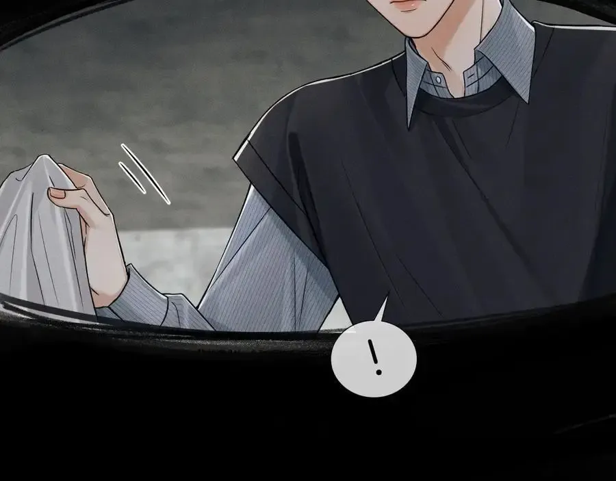 第102话 哥，你还记得吗？ 第26页