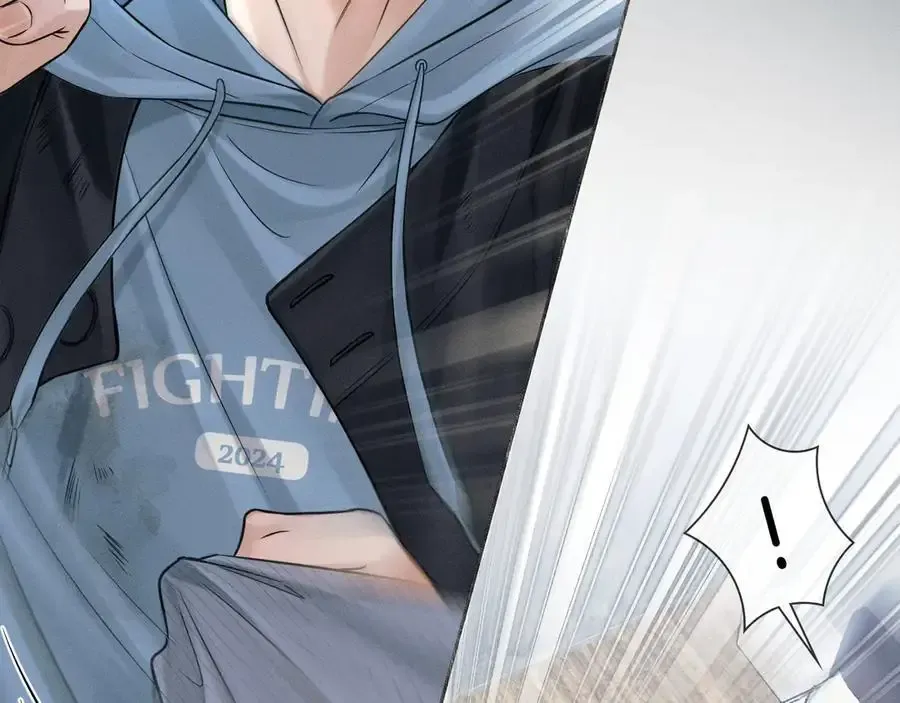 第102话 哥，你还记得吗？ 第91页
