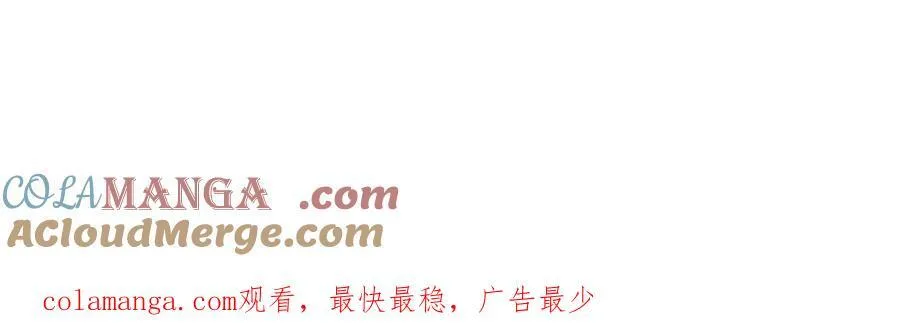 延更条 T_T 第4页