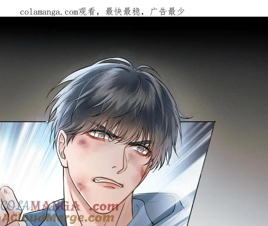 延更条 T_T 第5页