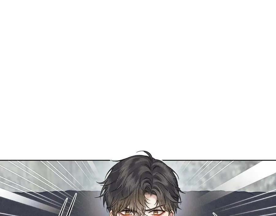 第103话 永远，都不会示弱！ 第11页