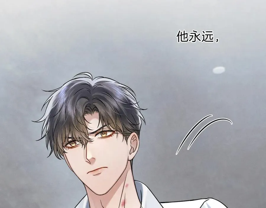第103话 永远，都不会示弱！ 第35页