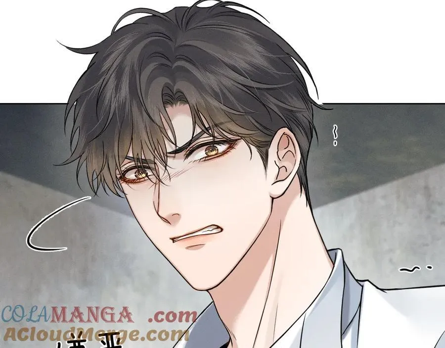第103话 永远，都不会示弱！ 第41页