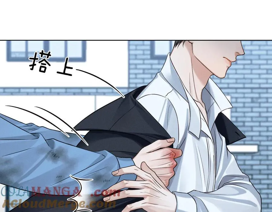 第103话 永远，都不会示弱！ 第57页
