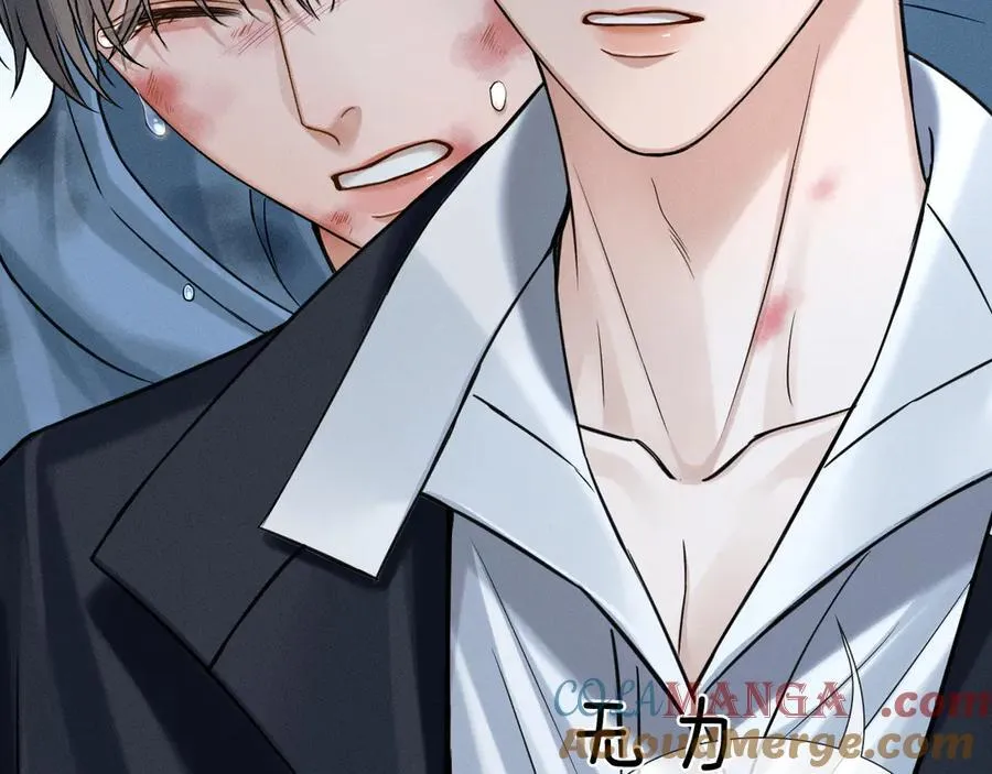 第103话 永远，都不会示弱！ 第69页