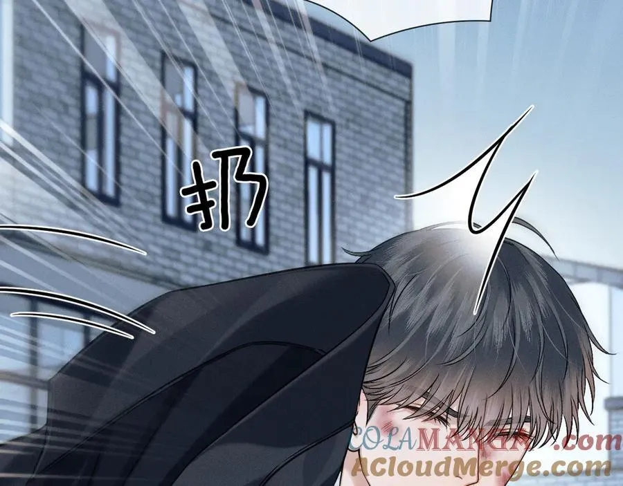 第103话 永远，都不会示弱！ 第85页