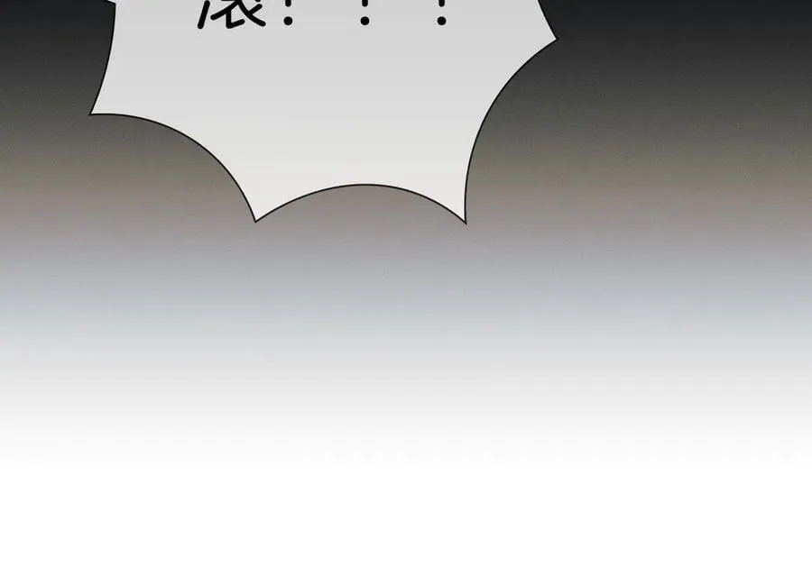 第104话 哥，我来看看你 第14页