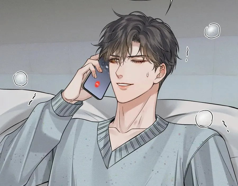第104话 哥，我来看看你 第40页