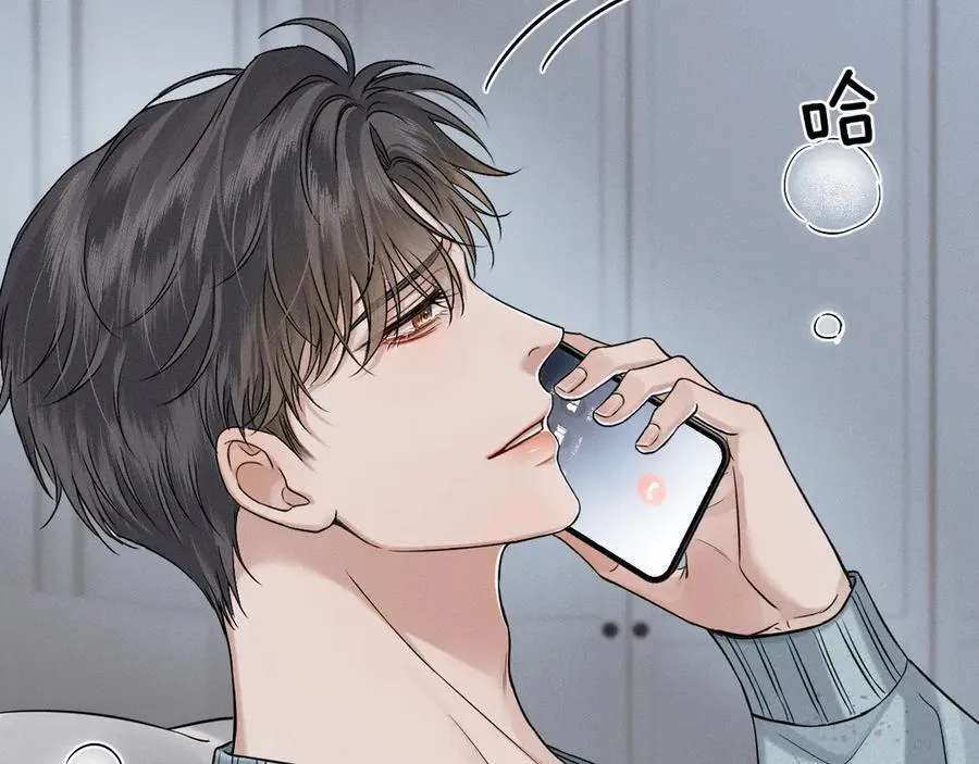 第104话 哥，我来看看你 第55页