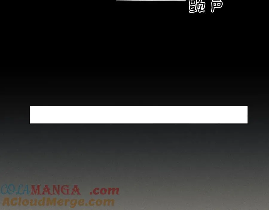 第104话 哥，我来看看你 第61页