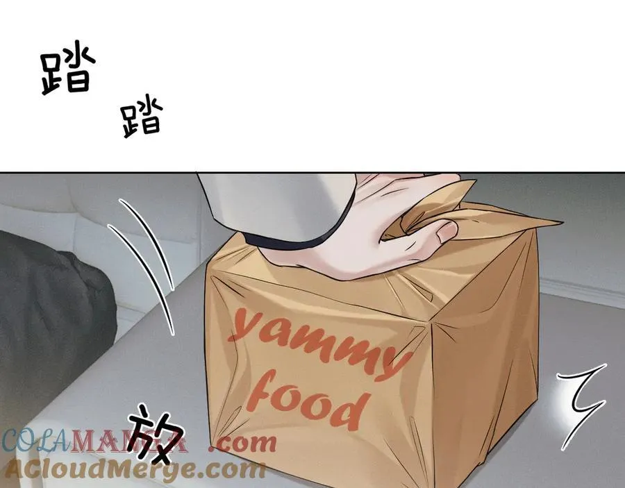 第104话 哥，我来看看你 第65页