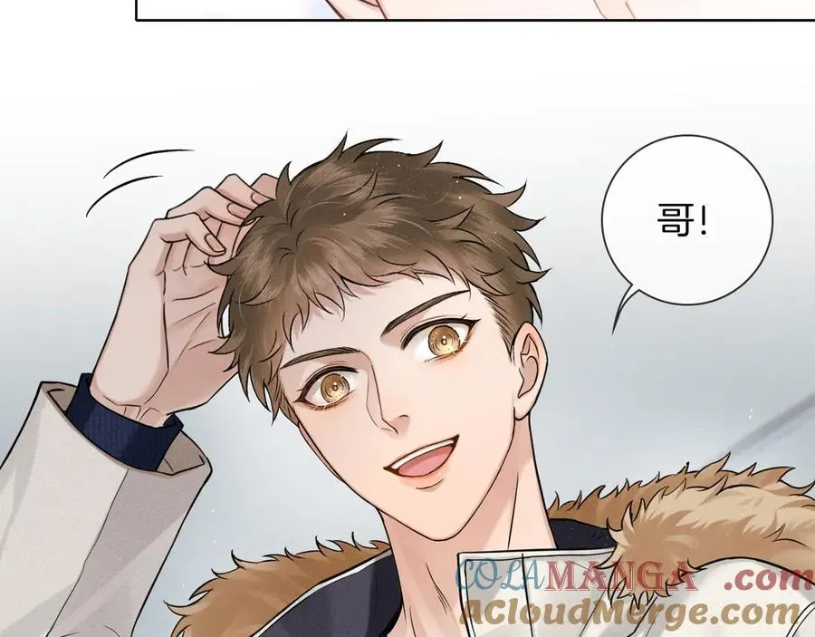 第104话 哥，我来看看你 第73页