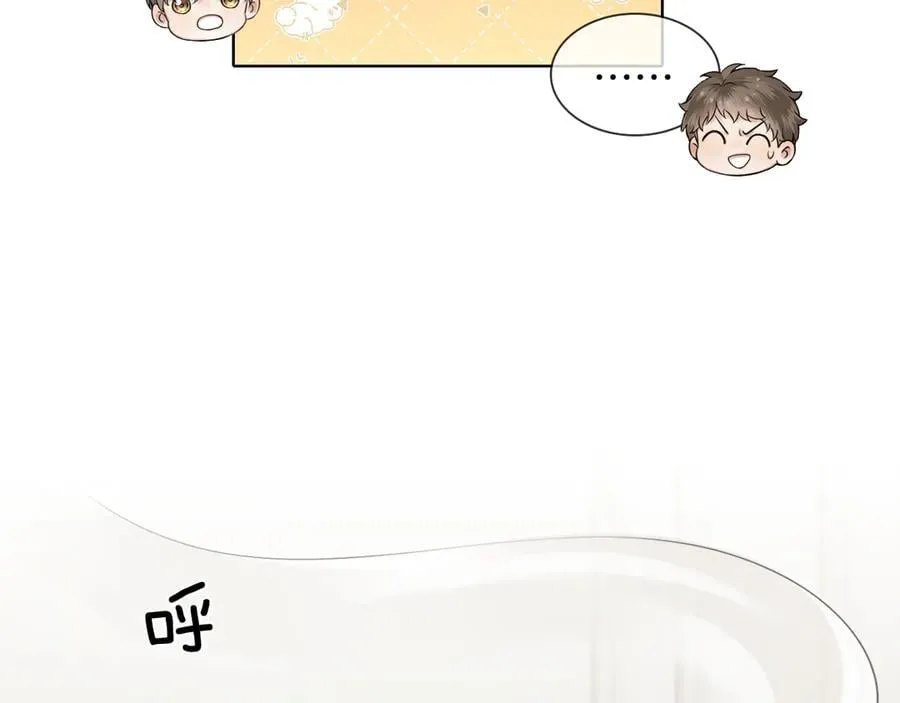 第104话 哥，我来看看你 第88页