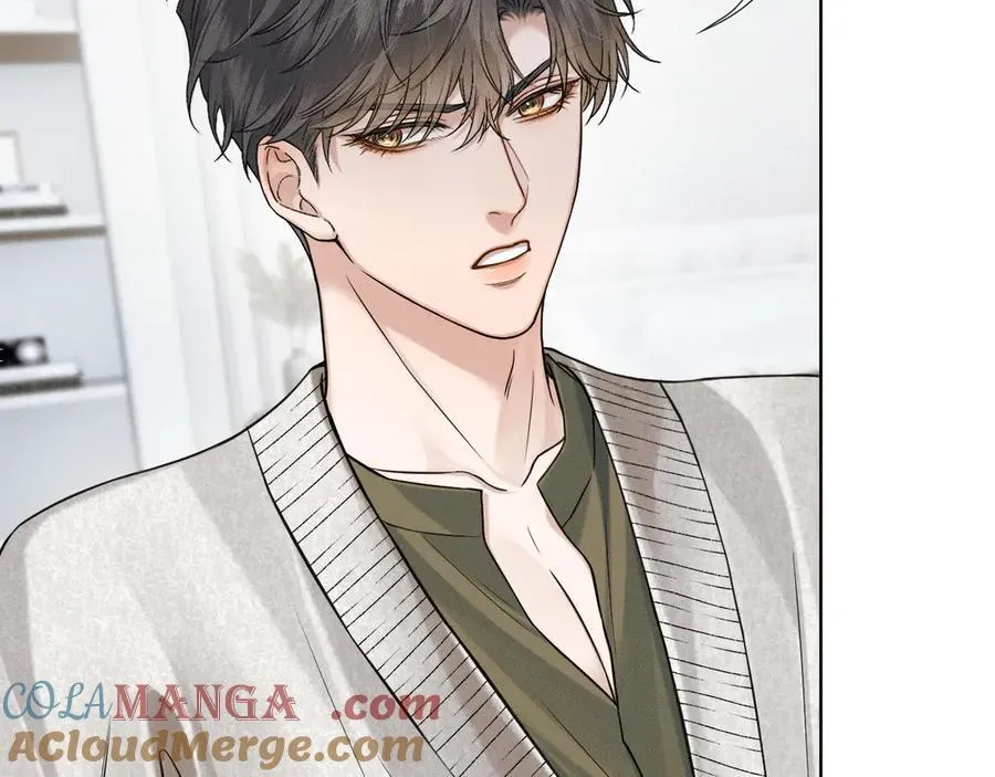 第105话 出去玩儿吧 第25页