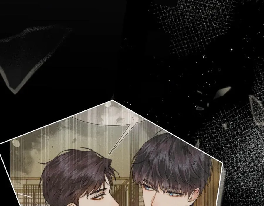 第105话 出去玩儿吧 第76页