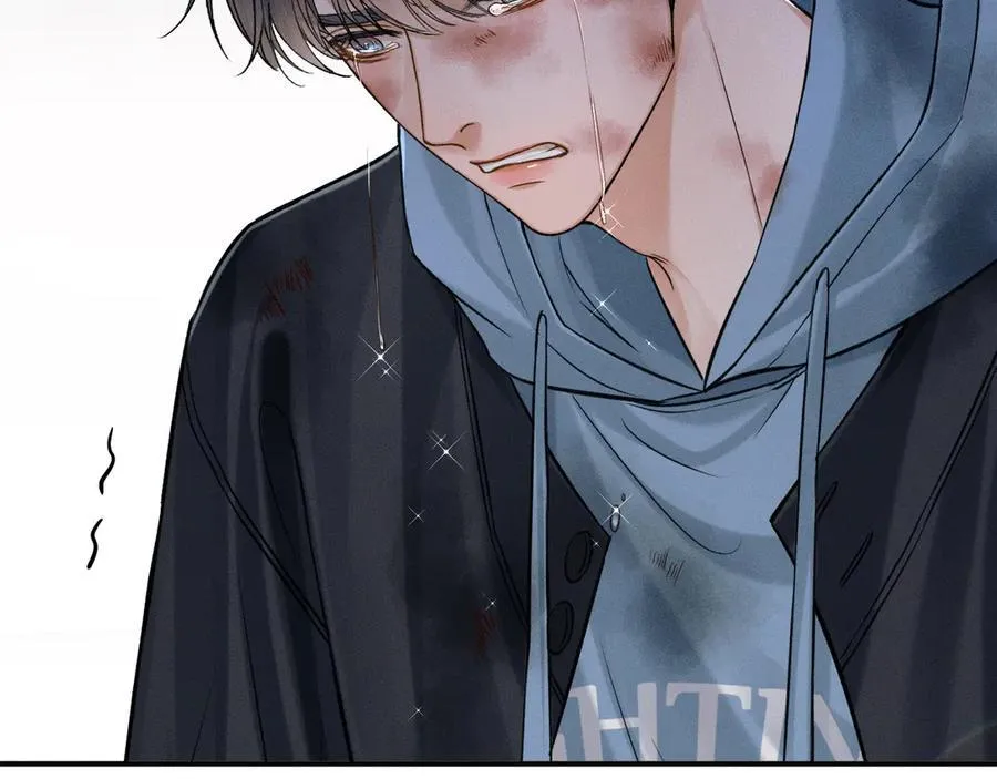 第105话 出去玩儿吧 第83页