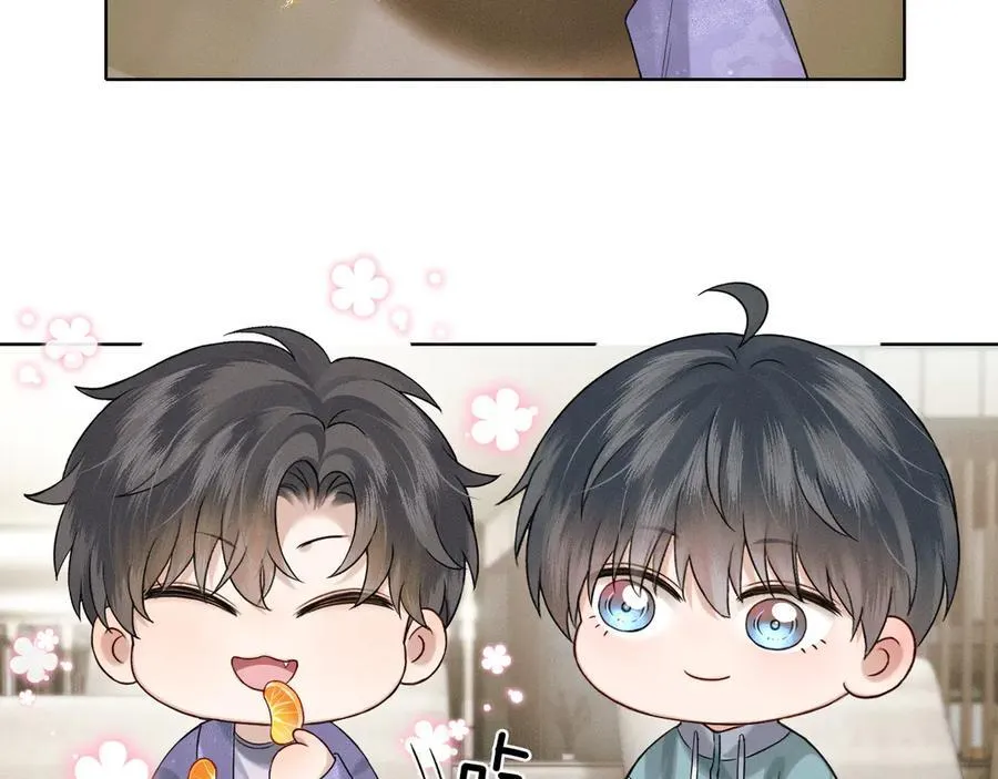 骗你的~ 第6页