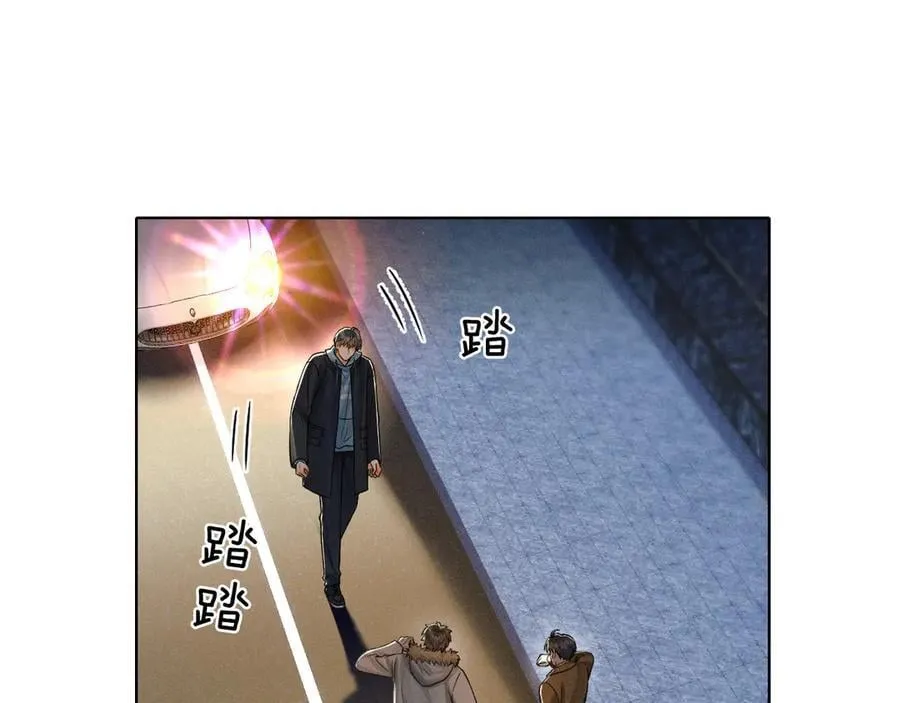 第106话 简哥，原谅我好不好？ 第15页