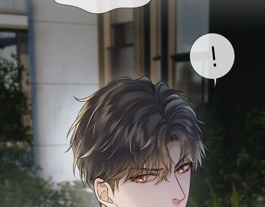 第106话 简哥，原谅我好不好？ 第59页