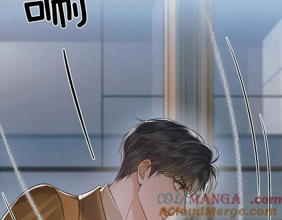 第106话 简哥，原谅我好不好？ 第70页