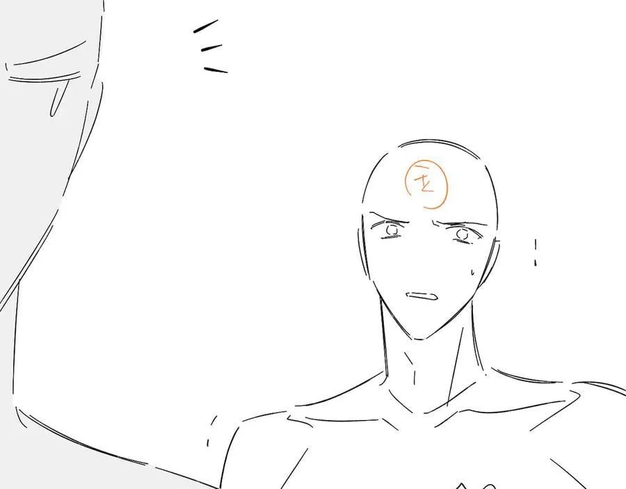 第106话 简哥，原谅我好不好？ 第81页