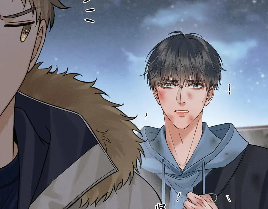 第107话 所有人都要靠他 第20页