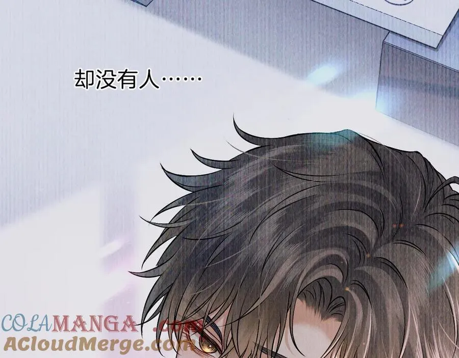 第107话 所有人都要靠他 第37页