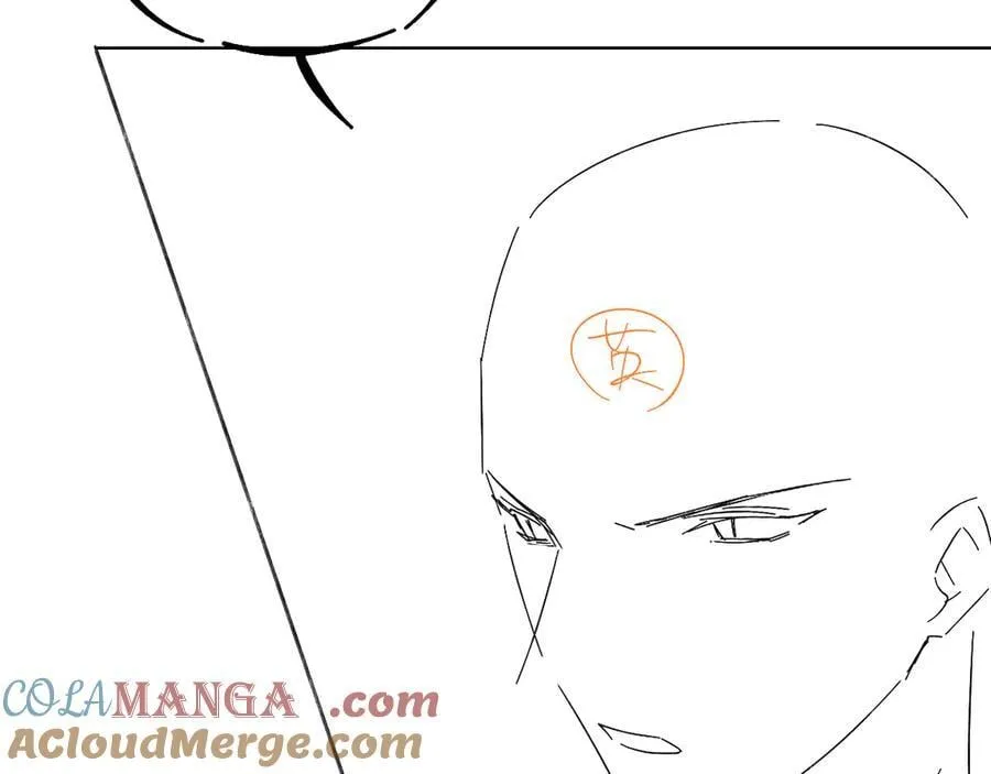 第107话 所有人都要靠他 第85页