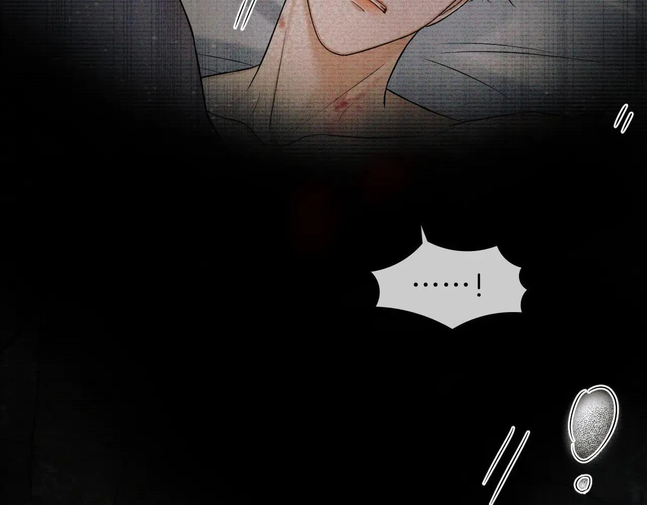 第109话 不想聊 第18页