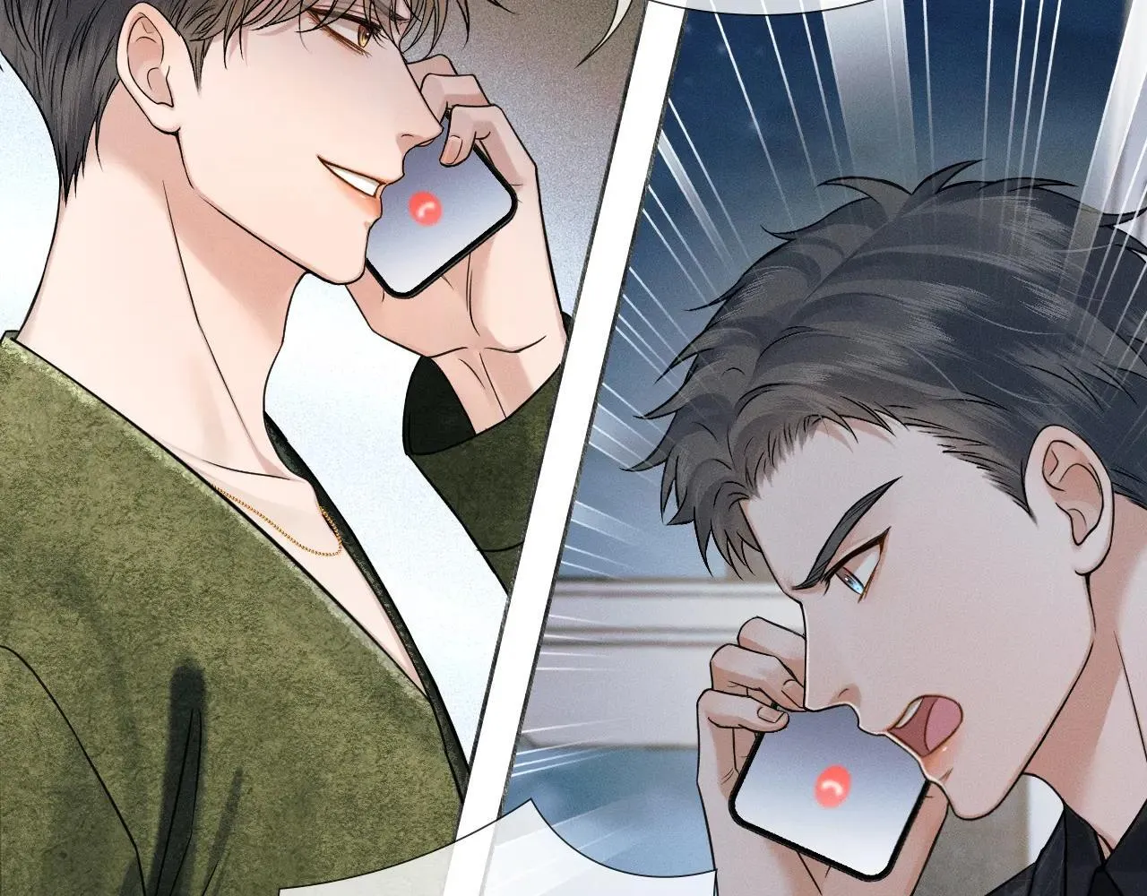 第109话 不想聊 第39页