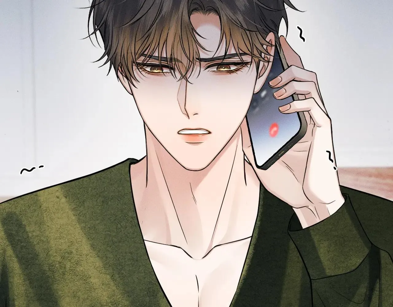 第109话 不想聊 第60页