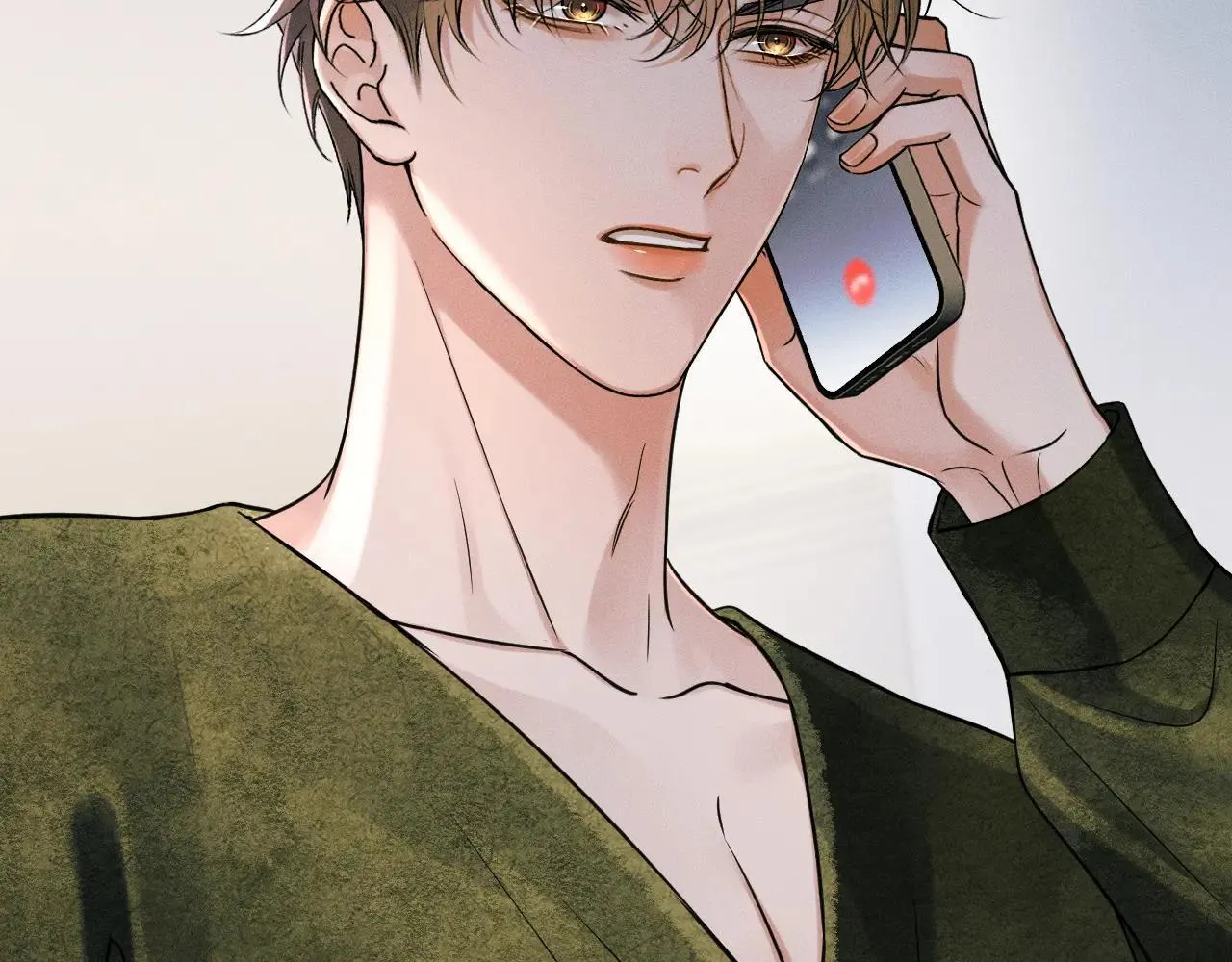 第109话 不想聊 第70页