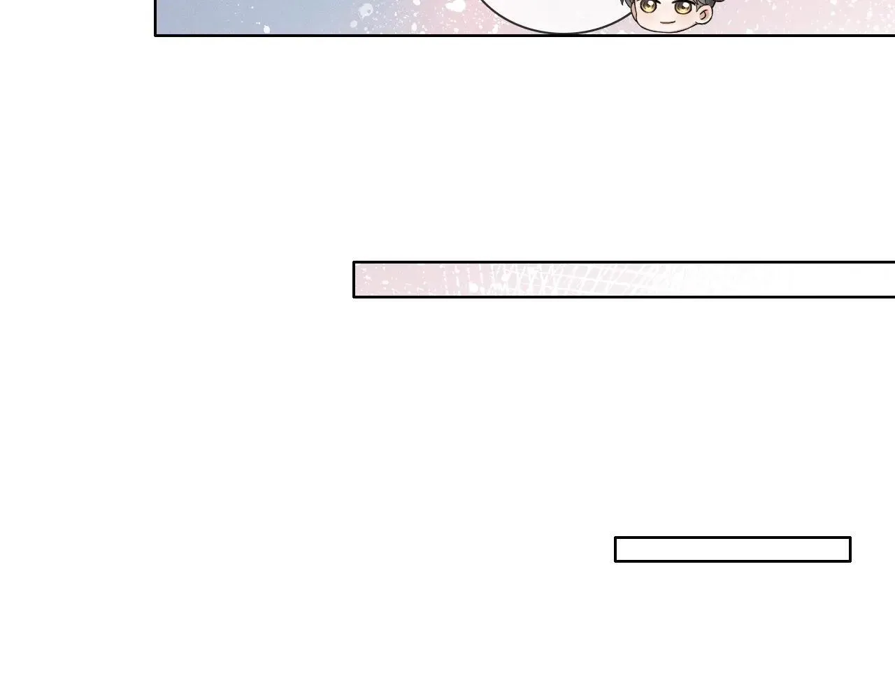 第110话 演的哪一出 第27页
