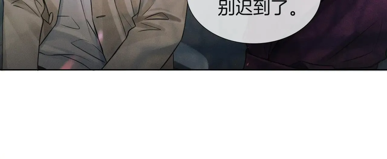 第110话 演的哪一出 第50页