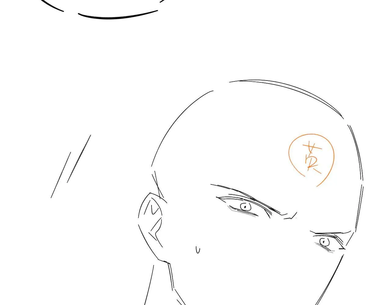 第111话 我不吃这套 第90页