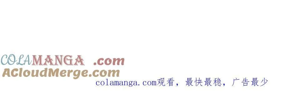 延 更 条T_T 第4页