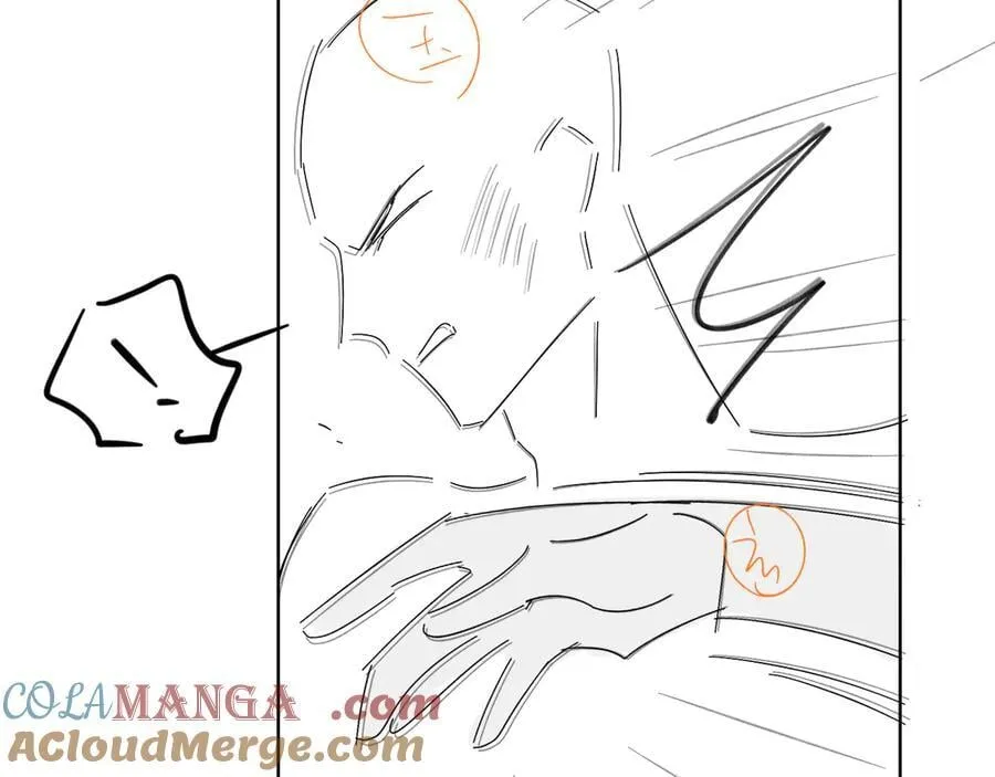 钓鱼 第17页