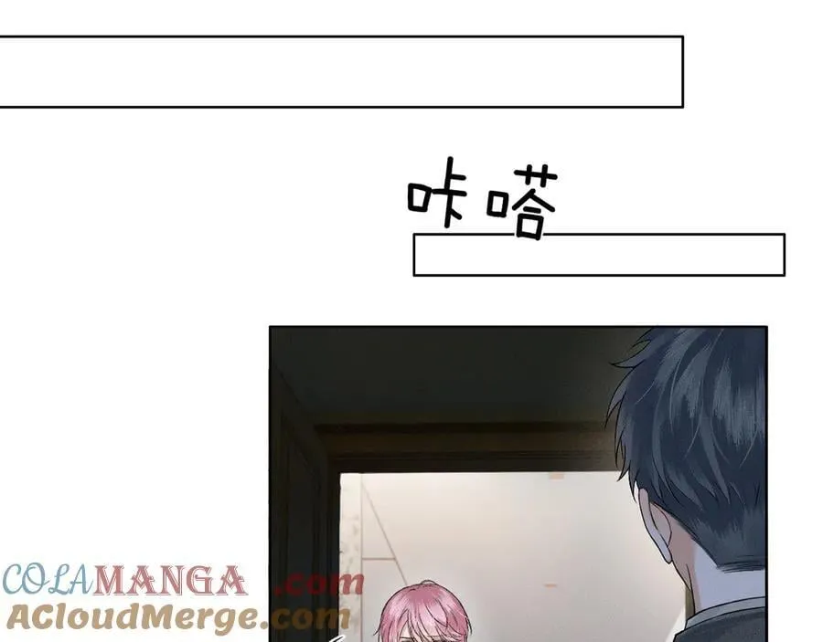 第114话 他接受不了 第13页