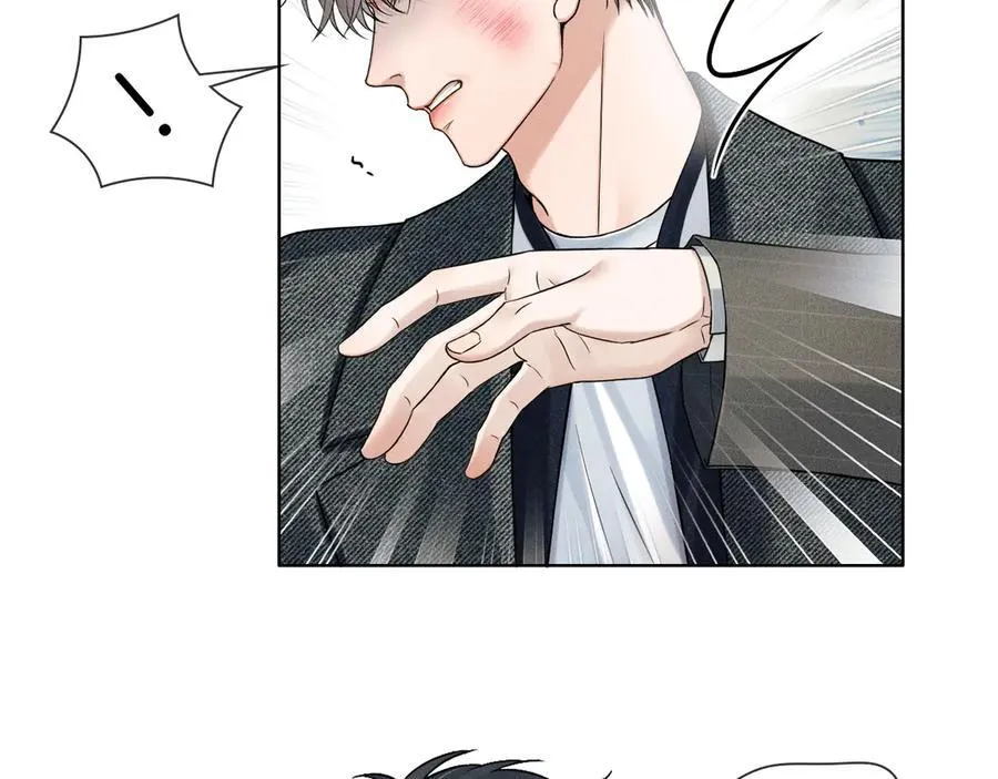 第114话 他接受不了 第18页