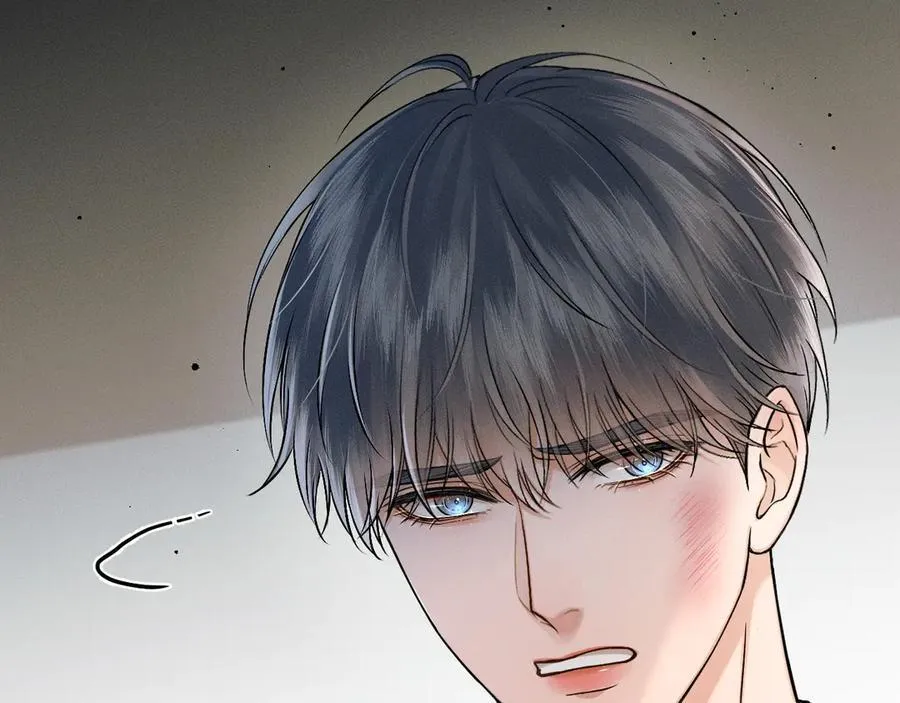 第114话 他接受不了 第22页