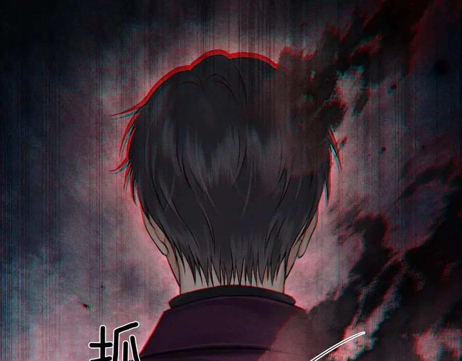 第114话 他接受不了 第32页