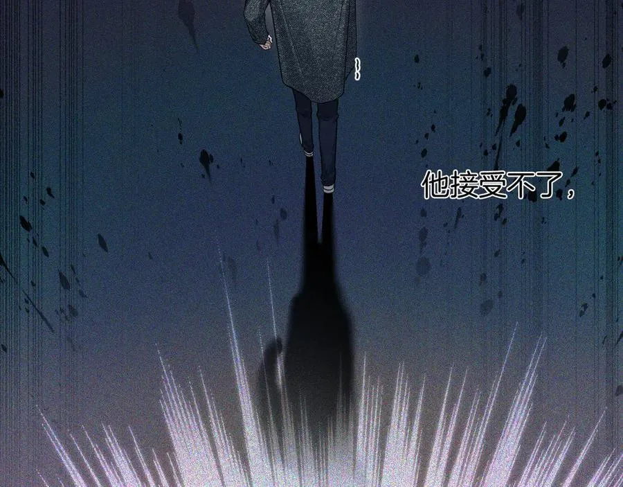 第114话 他接受不了 第36页