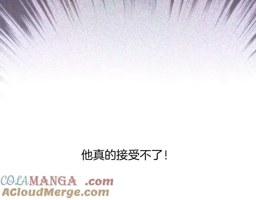 第114话 他接受不了 第37页