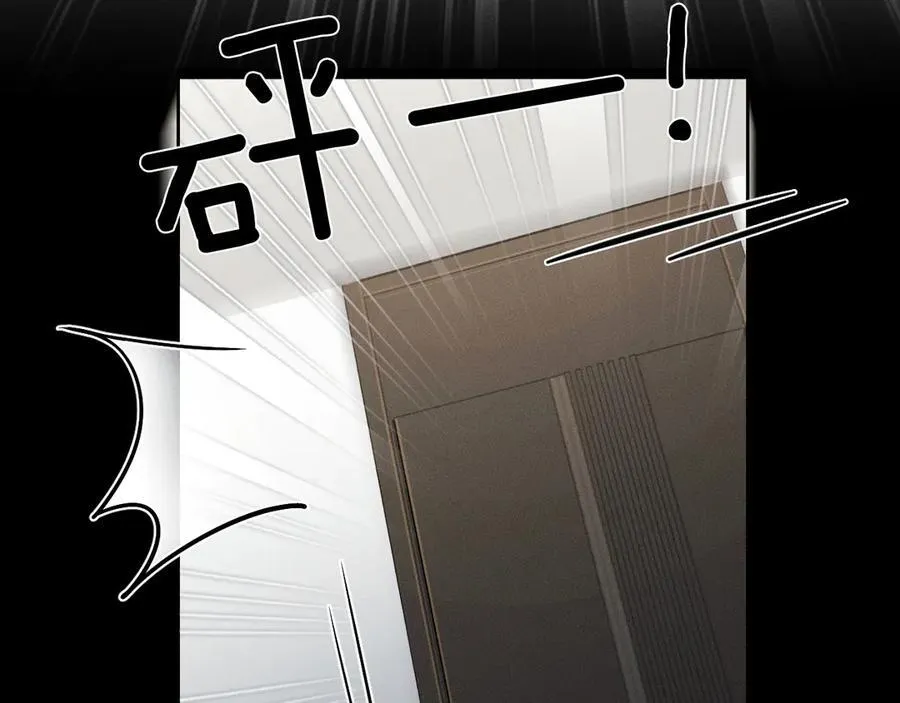 第114话 他接受不了 第46页
