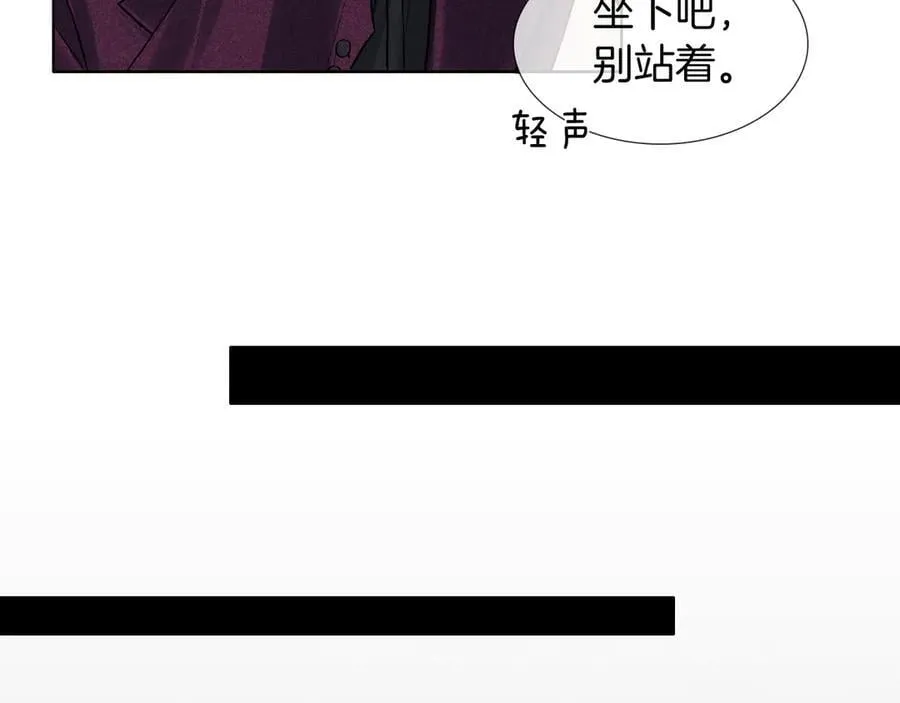 第114话 他接受不了 第59页