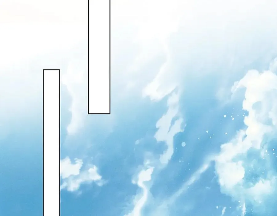 第115话 休息好了 第14页
