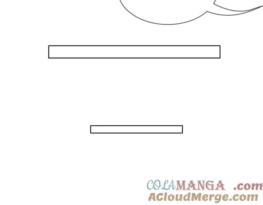 第116话 重新出发 第13页