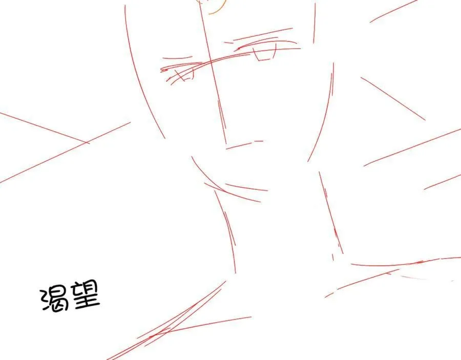 第116话 重新出发 第111页