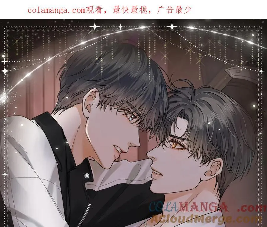 特典预热：3月31日 李玉的苦肉计是困住简少的温柔陷阱 第1页