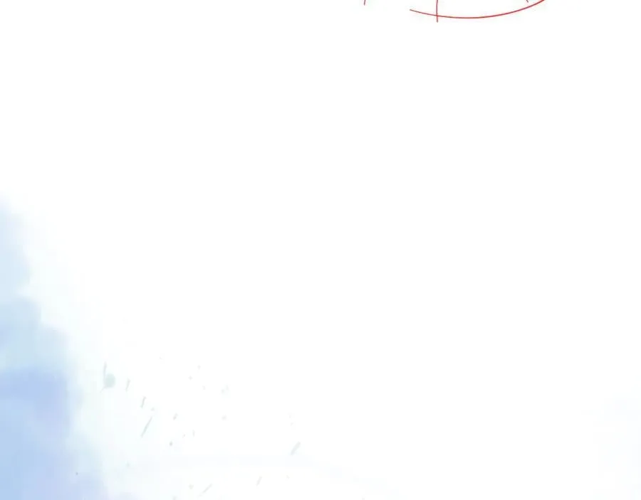 鱼刺 第41页